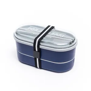 2-Layer Lunch Box (17x8.5cm)