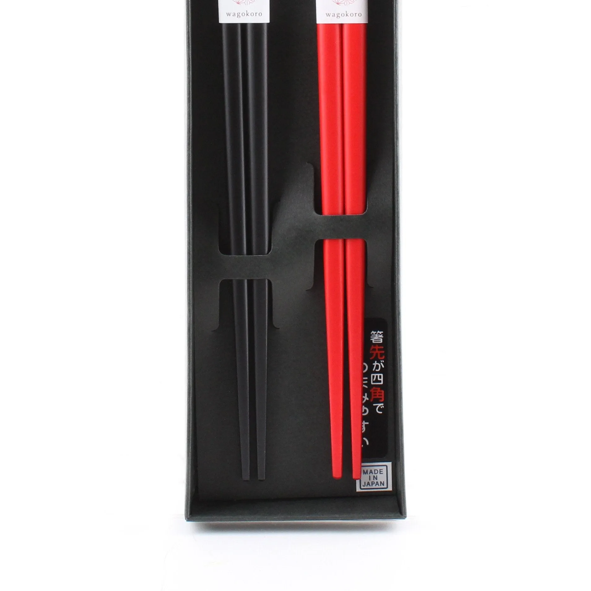 2-pair Cat Bamboo Chopstics