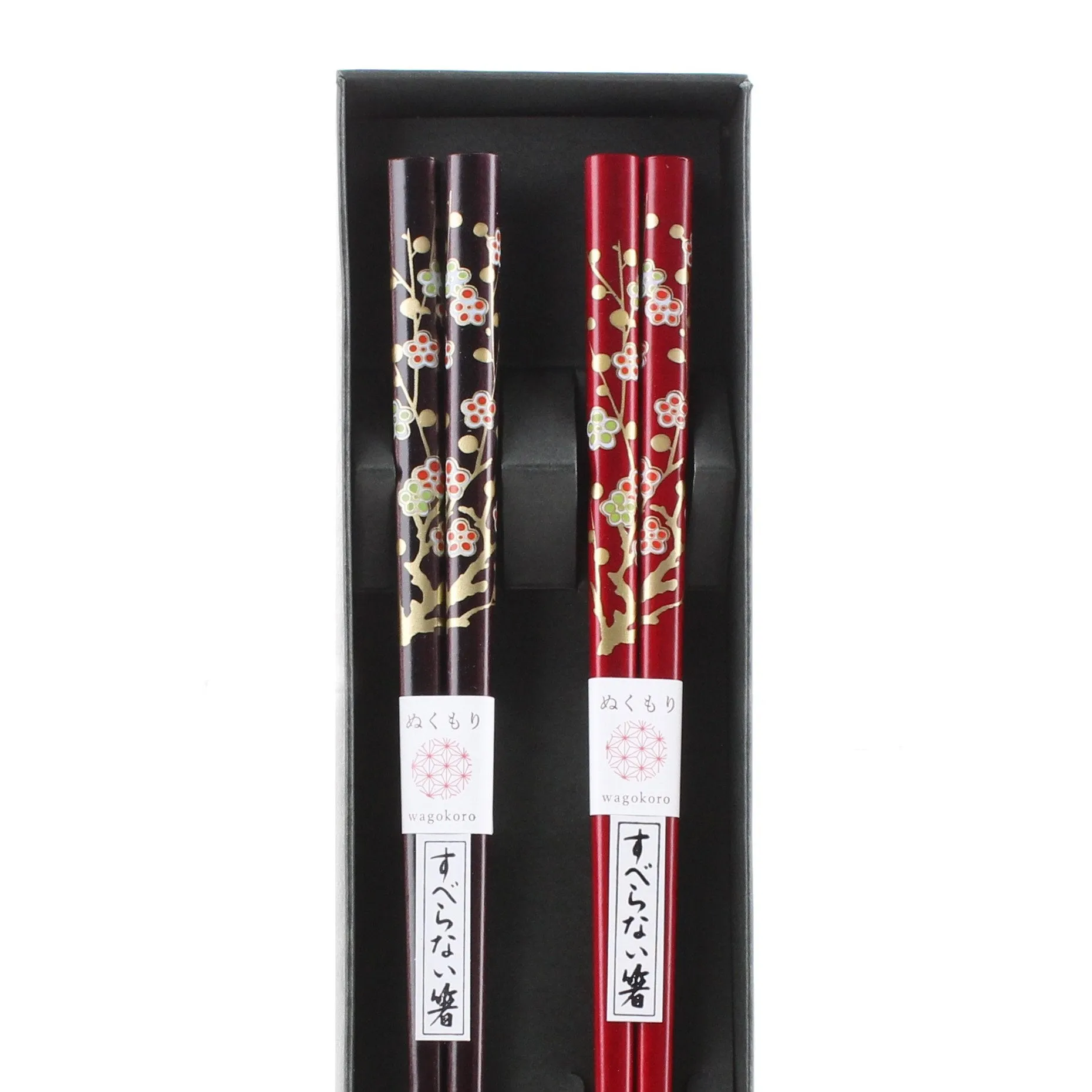 2-pair Celebratory Plum Blossoms Wooden Chopsticks