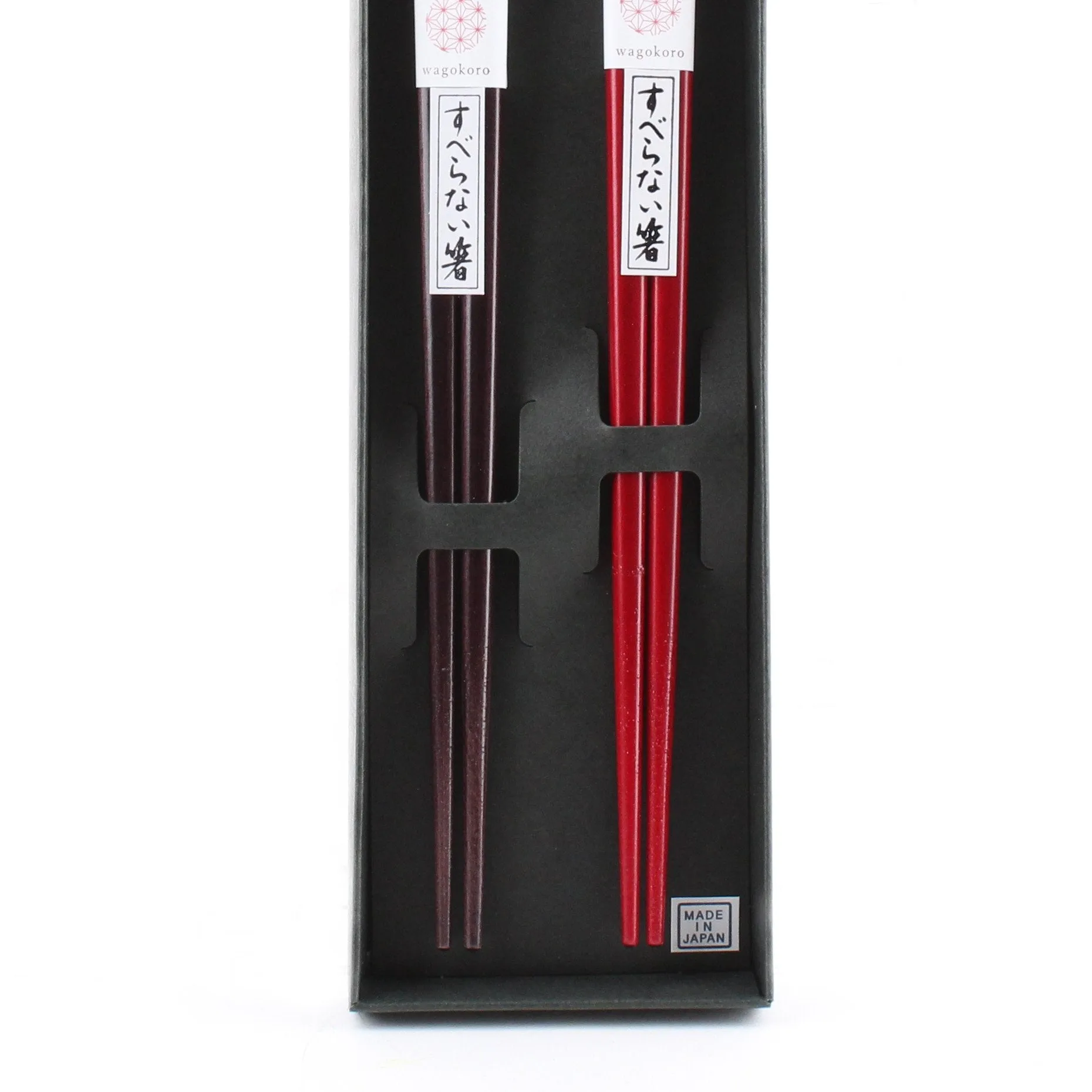 2-pair Celebratory Plum Blossoms Wooden Chopsticks