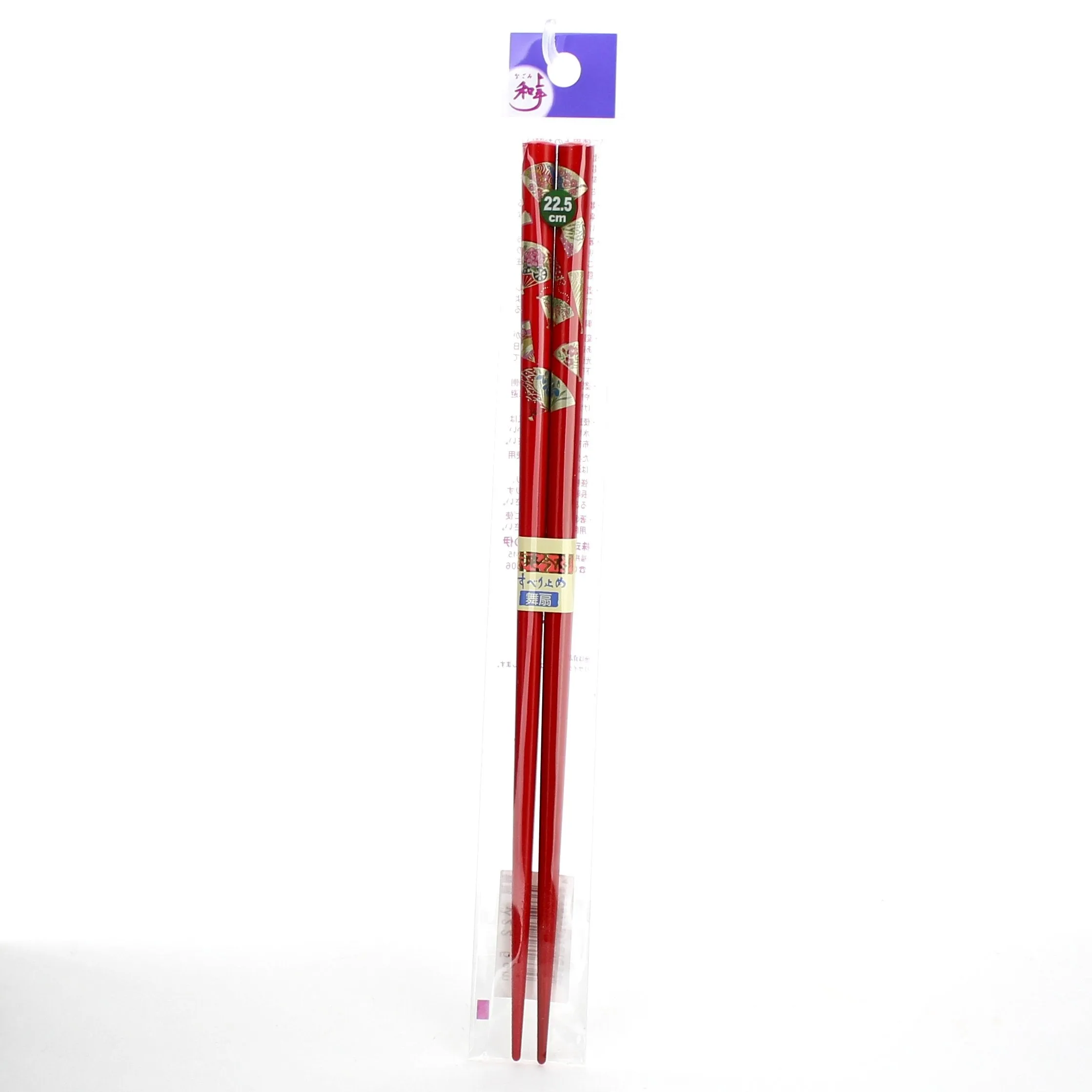 22.5 Folding Fan Chopsticks