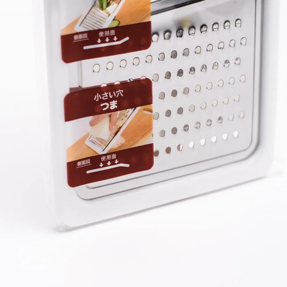 3-in-1 Grater (3-Way/Silver/White/24.5x11.2cm)