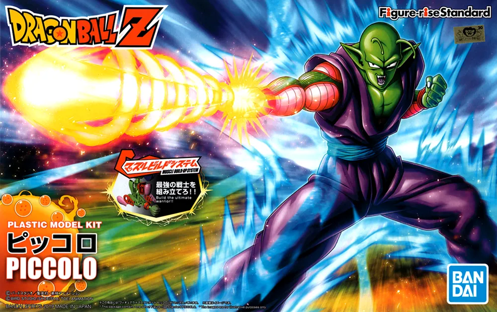 Bandai Figure-rise Standard Piccolo Renewal (Plastic Model)