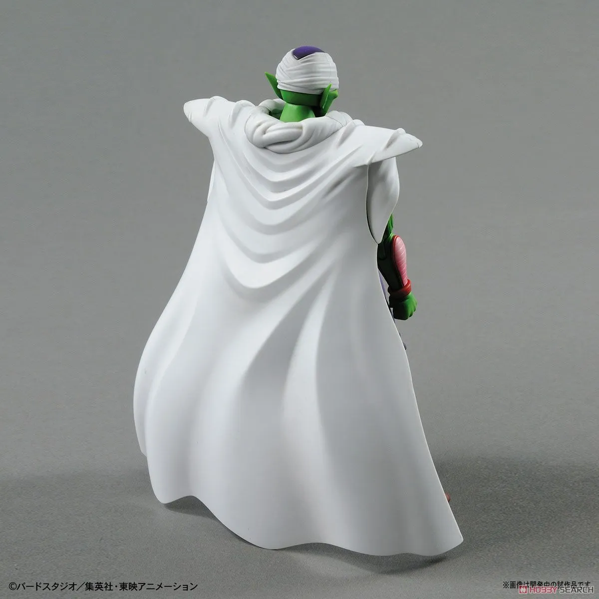 Bandai Figure-rise Standard Piccolo Renewal (Plastic Model)