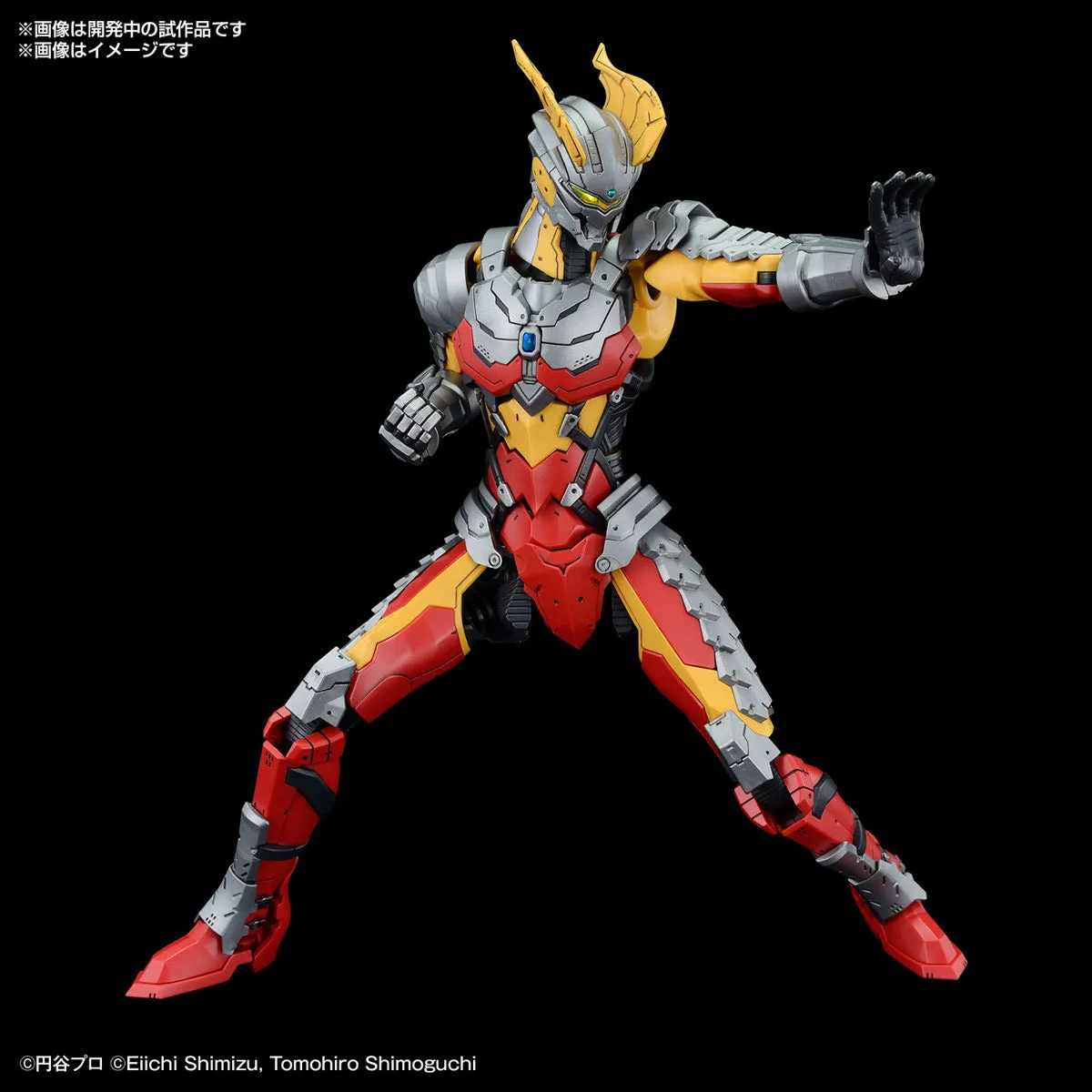 Bandai Figure-rise Standard Ultraman Suit Zero (SC Type) -ACTION-