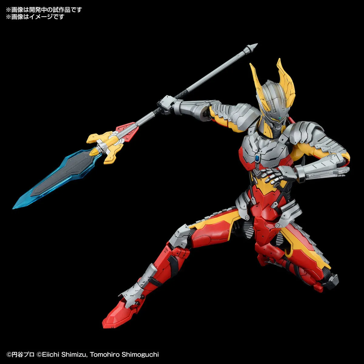 Bandai Figure-rise Standard Ultraman Suit Zero (SC Type) -ACTION-