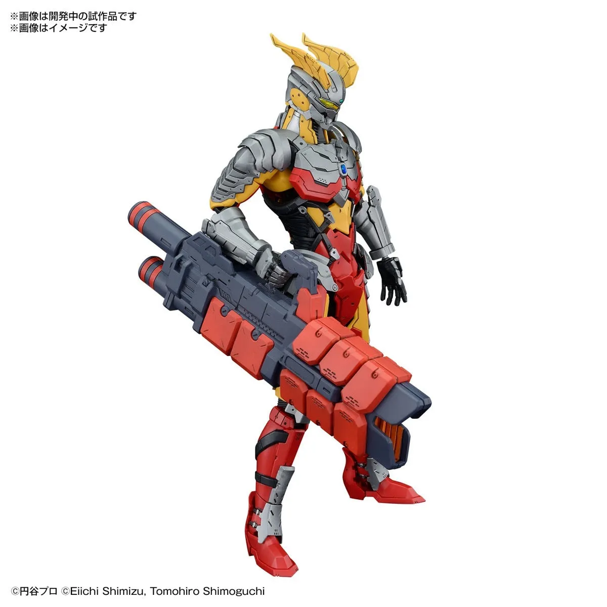 Bandai Figure-rise Standard Ultraman Suit Zero (SC Type) -ACTION-