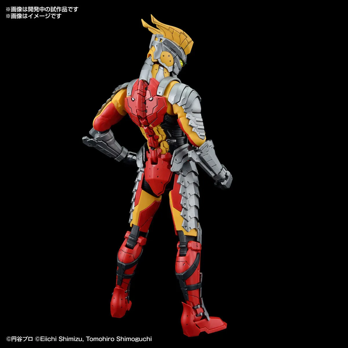 Bandai Figure-rise Standard Ultraman Suit Zero (SC Type) -ACTION-