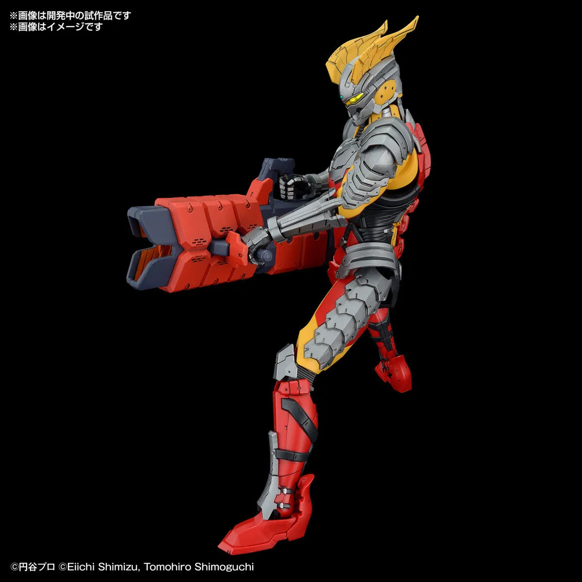 Bandai Figure-rise Standard Ultraman Suit Zero (SC Type) -ACTION-