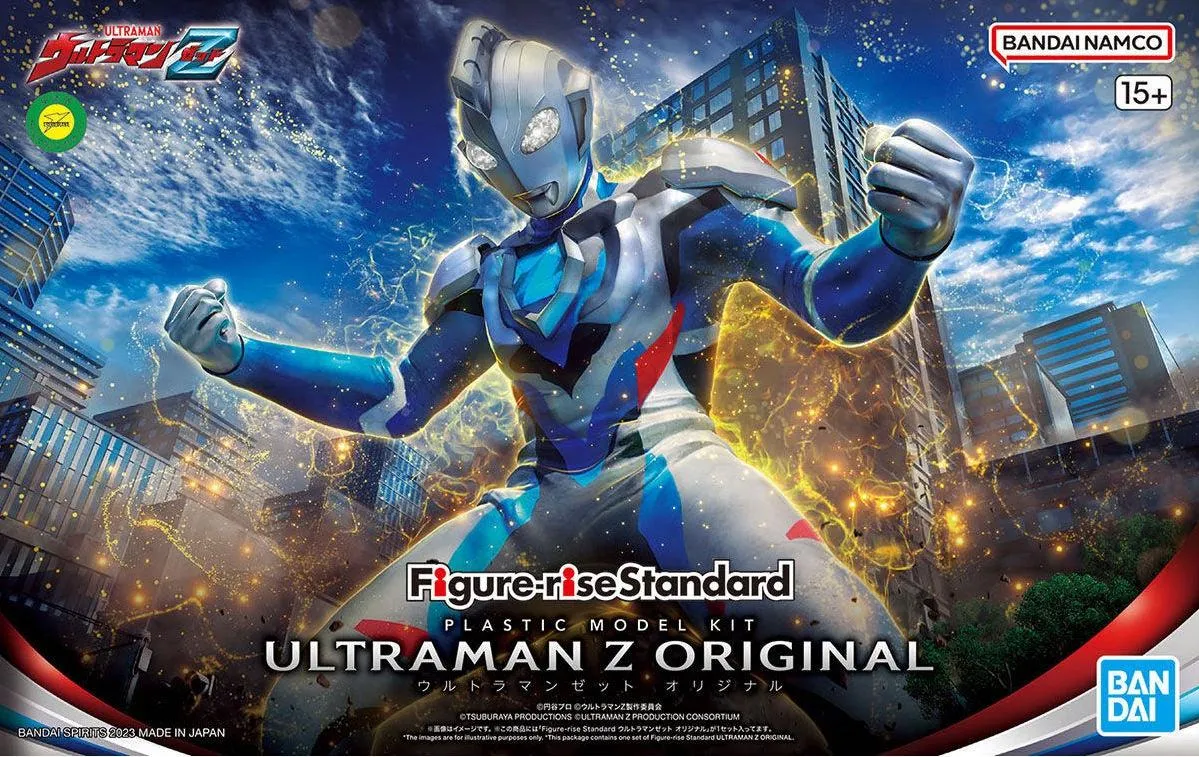 Bandai Figure-rise Standard Ultraman Z Original (Plastic Model)