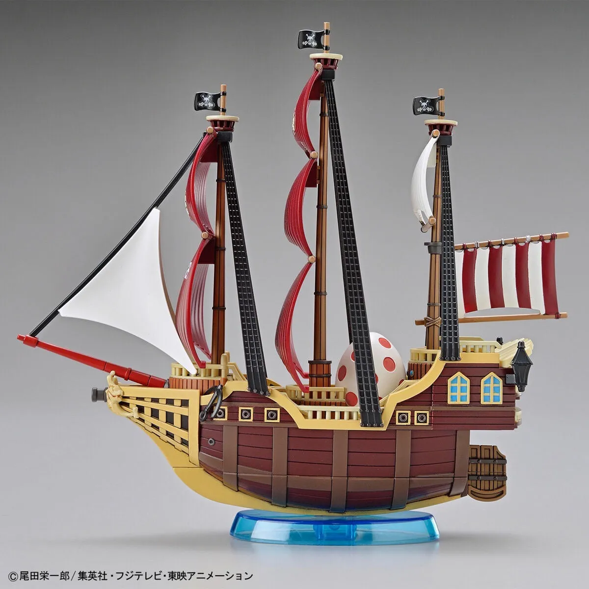 Bandai Grand Ship Collection Oro Jackson (One Piece) (Plastic Model)