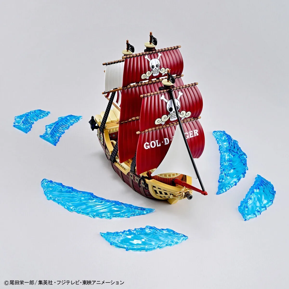 Bandai Grand Ship Collection Oro Jackson (One Piece) (Plastic Model)