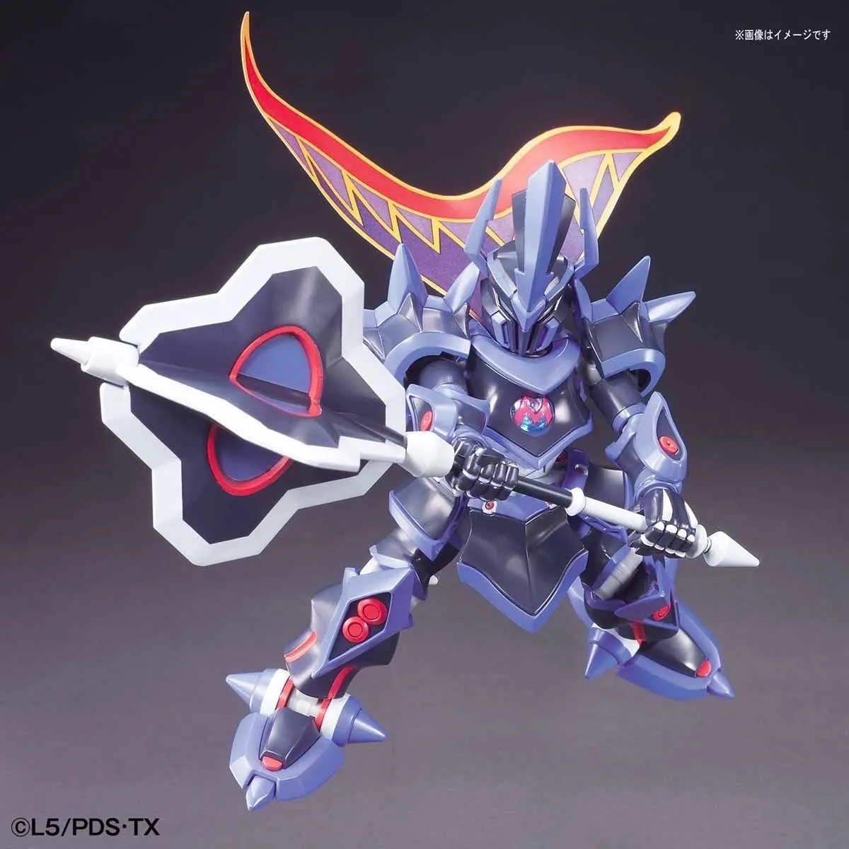 Bandai LBX Danball Senki The Emperor (Plastic Model Kit)