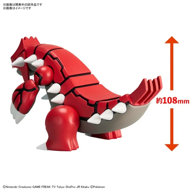 Bandai Pokemon Plamo Collection 54 Select Series Groudon