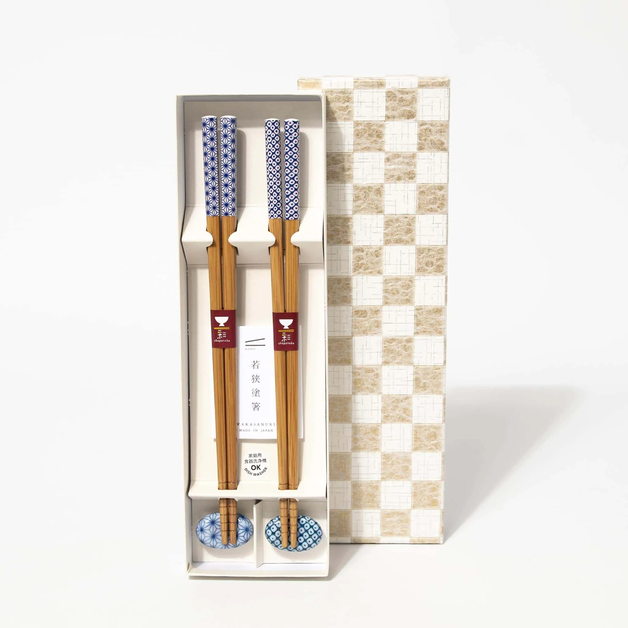 Chopsticks Gift Set - Bamboo