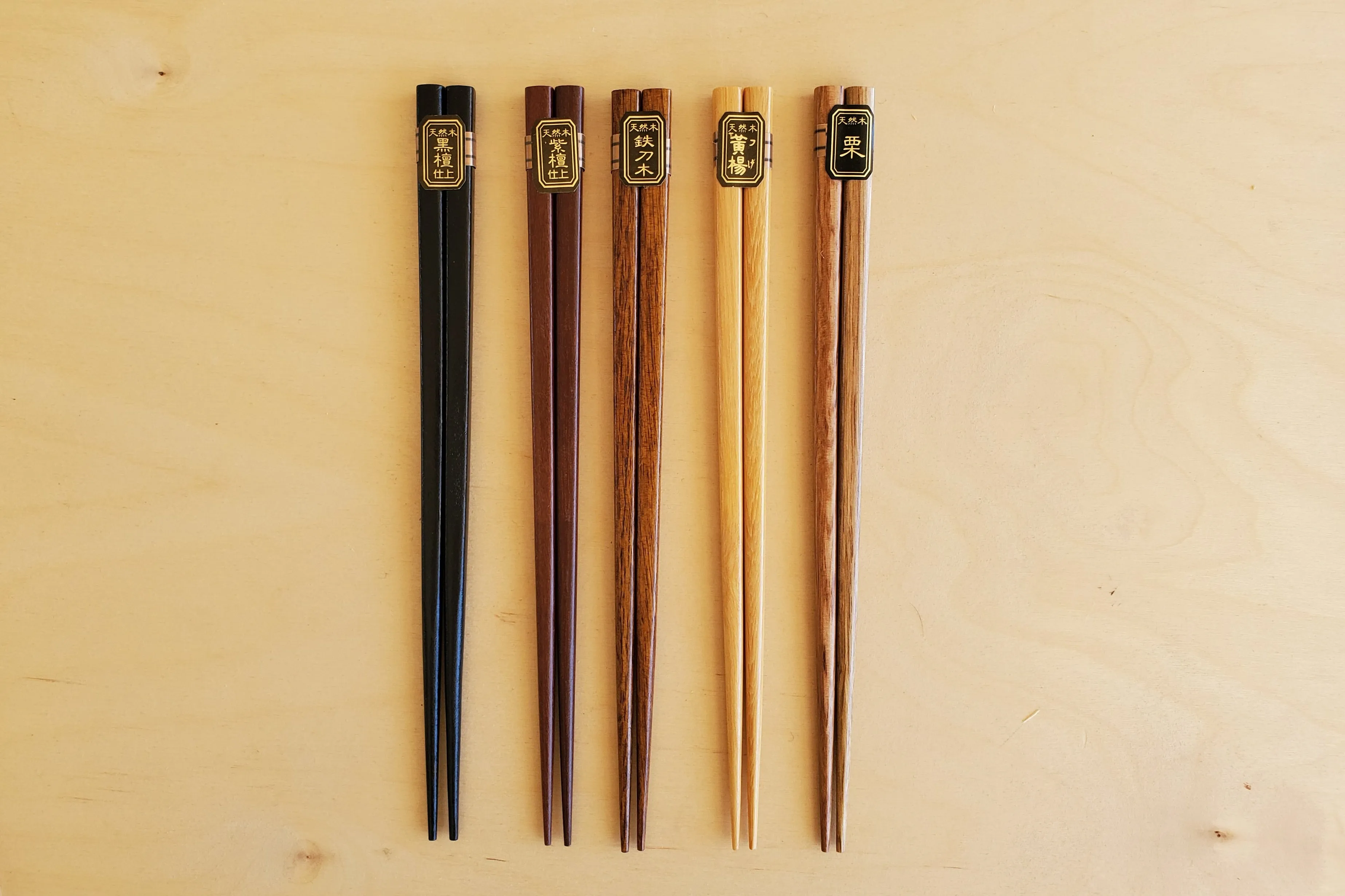 Japanese Style Chopsticks