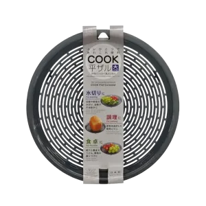 KOKUBO Cook Flat Colander Large