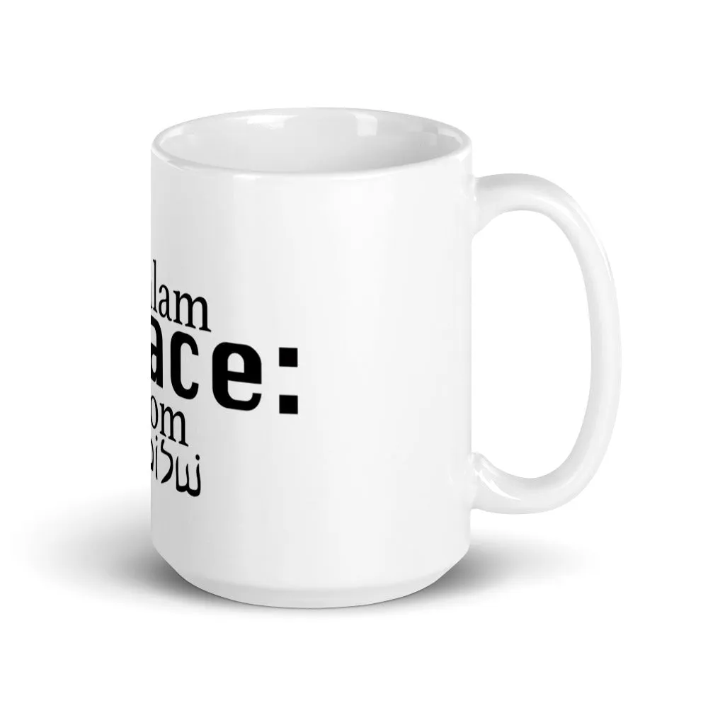 Peace - The Mug